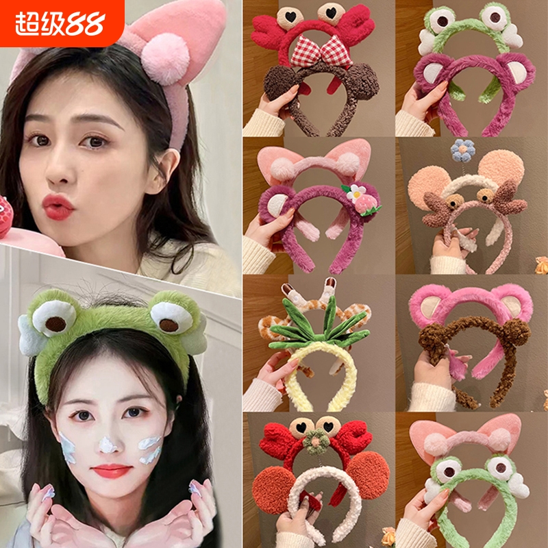 可爱洗脸专用发箍女款2025新款毛绒束发带卡通搞怪头箍压发卡头饰