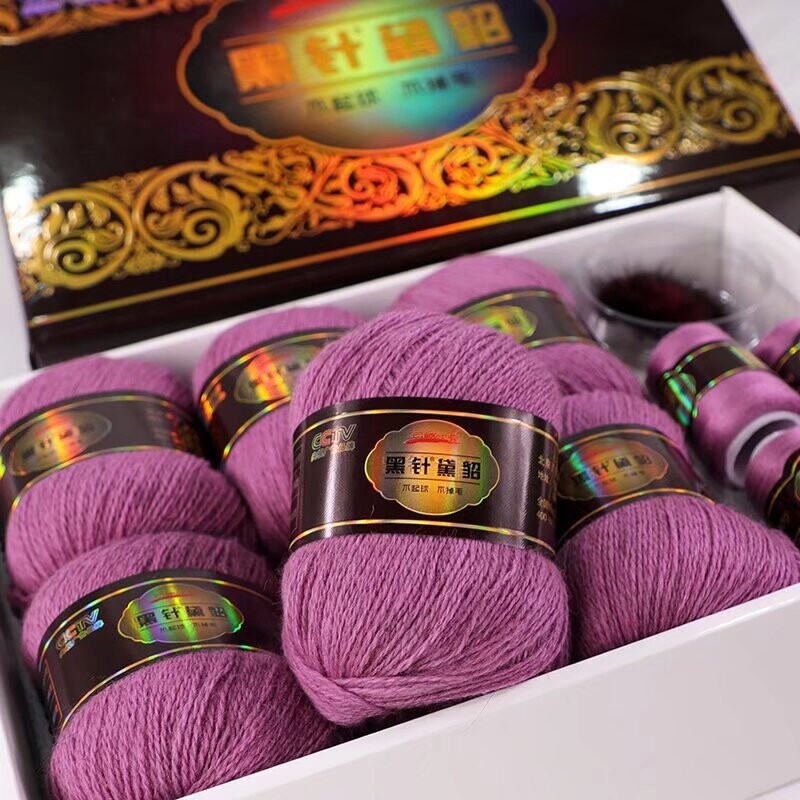 厂家批发云朗印象黑针黛貂手编围巾披肩柔软貂绒毛线手工diy毛线