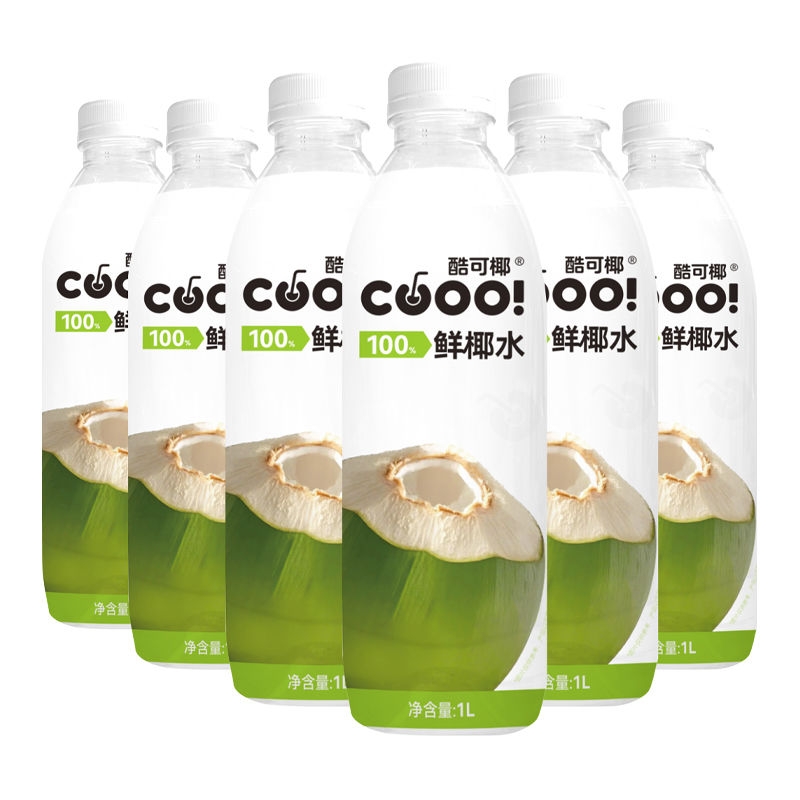 酷可椰100%鲜椰水孕妇专用椰子水0添加糖整箱装椰子水0脂香水椰