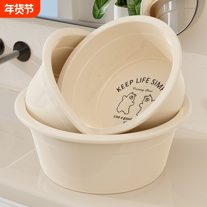特厚塑料盆家用脸盆大号洗菜盆子化妆室加厚洗脚盆加深耐用洗衣盆,家庭/个人清洁工具,脸盆,淘宝优惠券,粉丝福利购,淘宝优惠卷