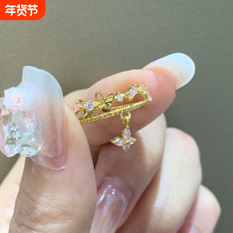 小众轻奢个性双层蝴蝶戒指女时尚少女甜美吊坠金色指环高级感手饰