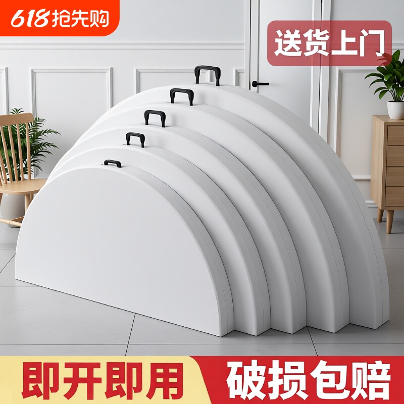 可折叠圆桌子餐桌小户型拆叠圆形简约大圆台贴桌面酒店吃饭家用桌