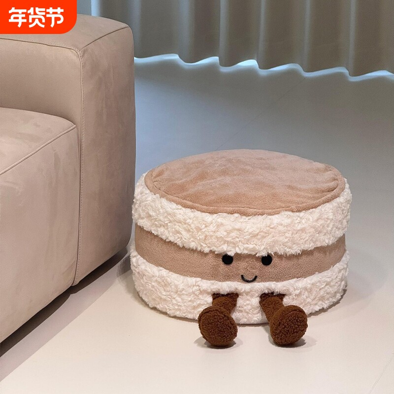 可爱面包坐墩客厅榻榻米蒲团可拆洗脚凳换鞋凳亲子民宿装饰凳子