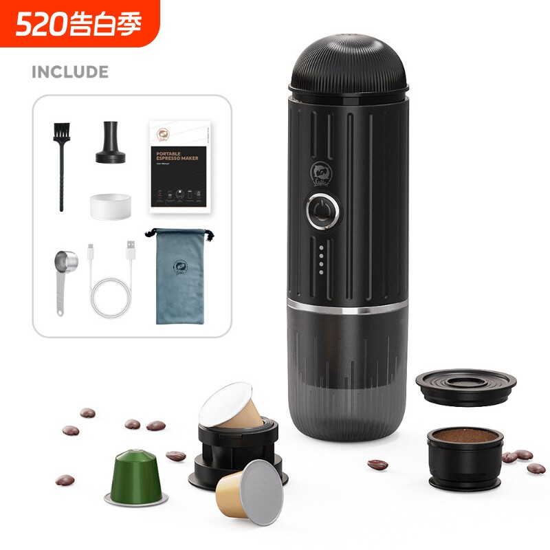 加热款便携意式咖啡机电动咖啡磨粉萃取一体机户外小型携带咖啡机