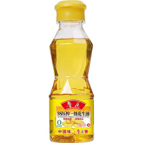 鲁花5s压榨一级花生油家用食用油炒菜团购宿舍员工200ml小瓶旅行