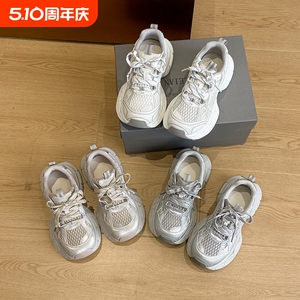 阿比让2025新款夏季网面百搭舒适透气老爹鞋JC2158