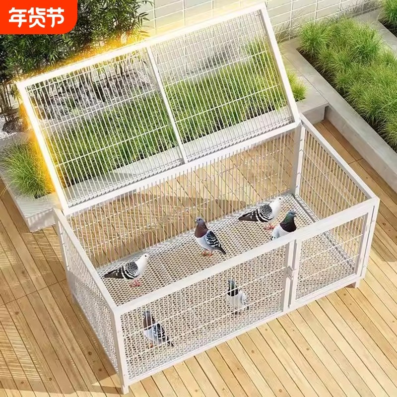 鸽子养殖笼家用带天窗户外养鸽子专用大号繁殖配对笼鸽用品室内笼,宠物/宠物食品及用品,鸟笼,淘宝优惠券,粉丝福利购,淘宝优惠卷