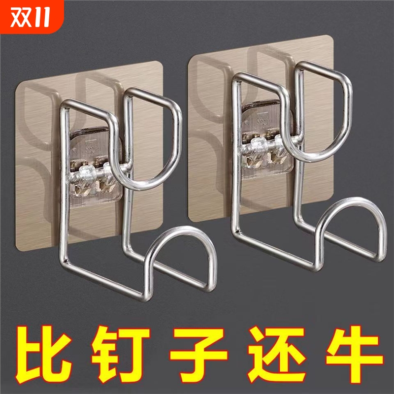 脸盆架免打孔洗脸盆收纳架卫生间置物架多功能壁挂粘钩不锈钢挂钩