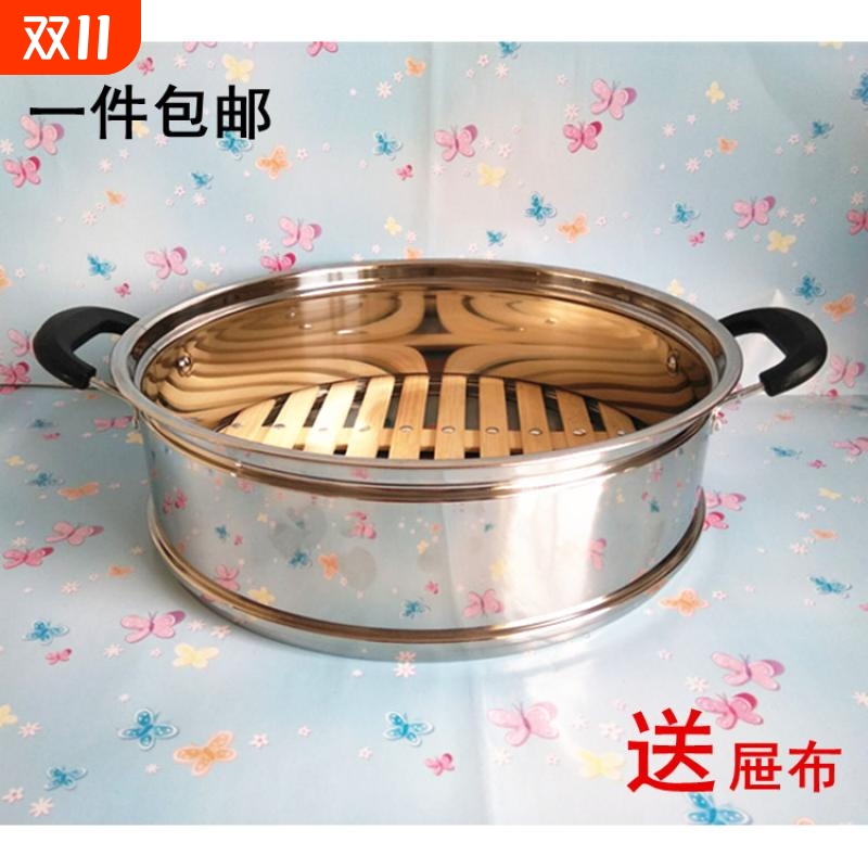 加厚不锈钢蒸格不锈钢蒸格竹篦子