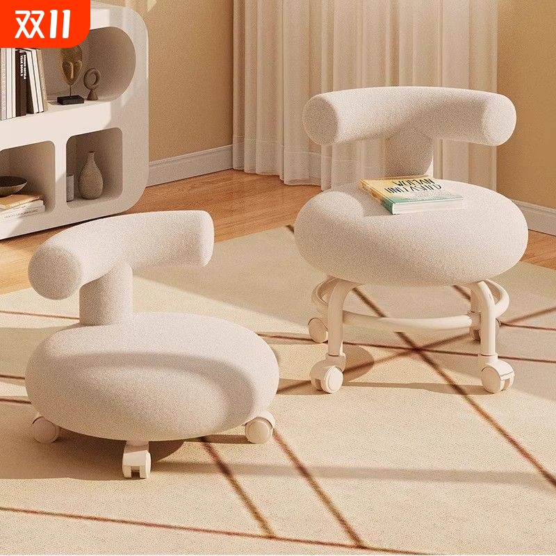 万向轮小凳子家用滑轮矮凳带轮子儿童椅子靠背圆凳客厅板凳换鞋凳