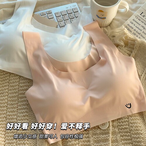 一二阶段女童内衣发育期小学生8-10岁13少女文胸大童小背心冰丝薄