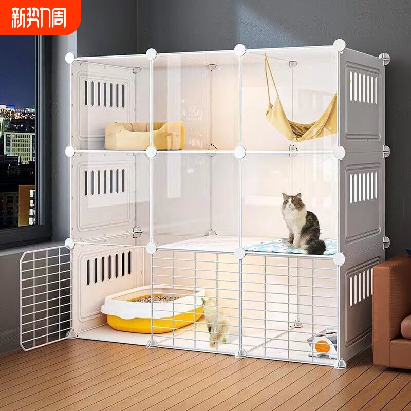 DIY猫笼子家用带厕所区内室猫柜猫别墅猫屋猫窝宠物围栏三层双层