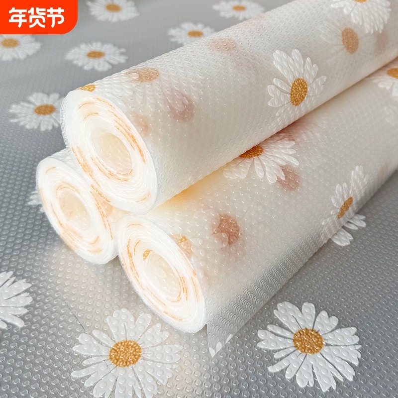家用抽屉垫纸橱柜防水防潮垫厨房台面柜子衣柜鞋柜防脏防油霉垫子,居家日用,防潮垫/抽屉垫,淘宝优惠券,粉丝福利购,淘宝优惠卷
