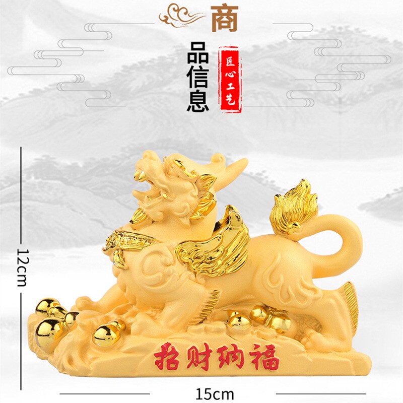 一件代发汽车内饰摆件招财貔貅保平安高档男士车载车上中控台装饰图片
