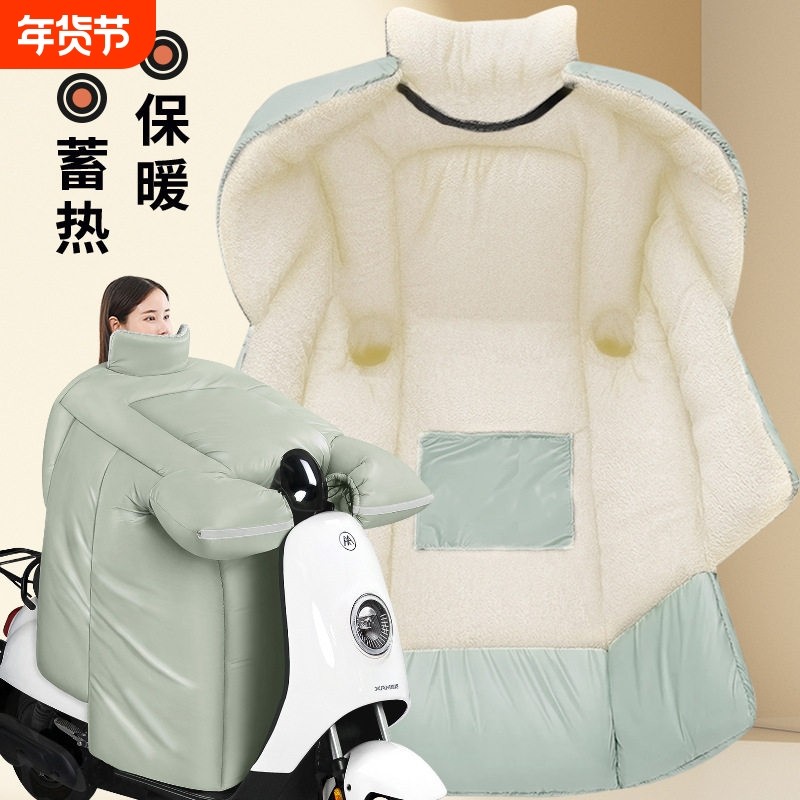 pu皮电动车挡风被冬季加绒加厚全包电瓶摩托车男士冬天防水前挡板,电动车/配件/交通工具,电动车挡风被,淘宝优惠券,粉丝福利购,淘宝优惠卷