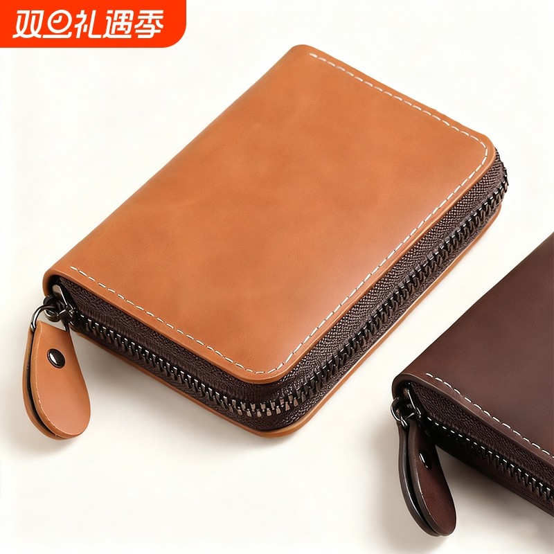 2025新款卡包男士驾驶证银行卡收纳包超薄大容量多卡位男式零钱包