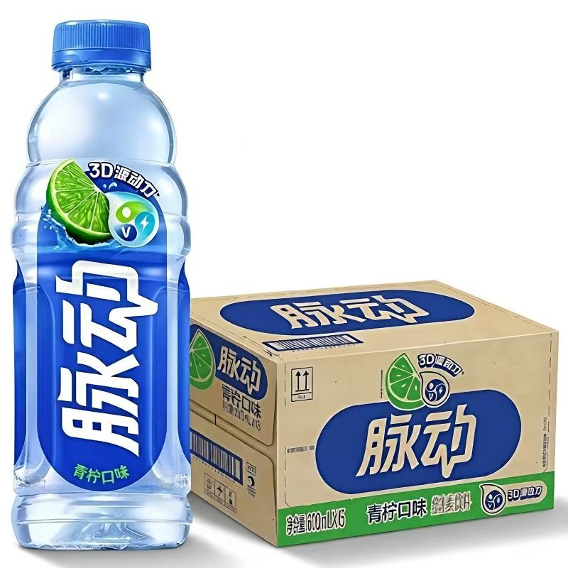 脉动维生素饮料维C清爽补水