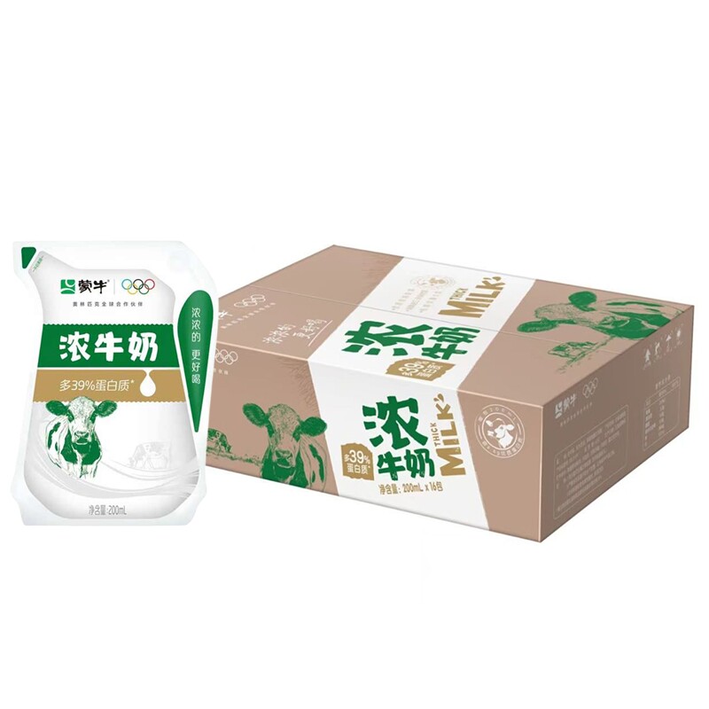 3月蒙牛浓牛奶200mL*16袋整箱学生儿童早餐奶团购特价爱克林