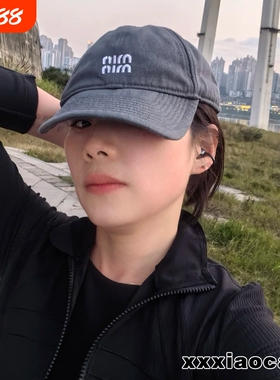 精致！抽绳拼色棒球帽软顶刺绣帽檐鸭舌帽子男女灰色绿色蓝色白边