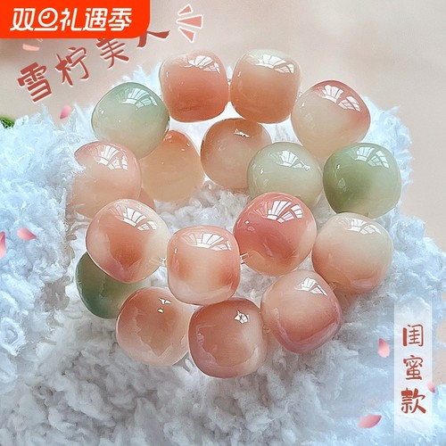 雪柠美人高密白玉菩提根手串盘玩小学生男儿童盘珠变色手链菩提子