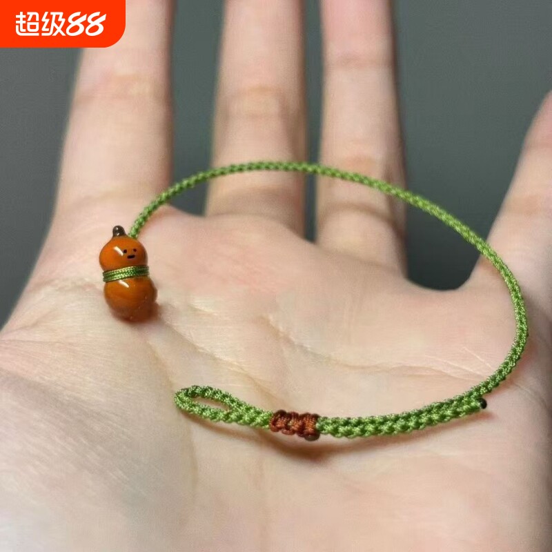 一只小葫芦 编织绿绳森系手链2025新款小众轻奢精致时尚显白手饰