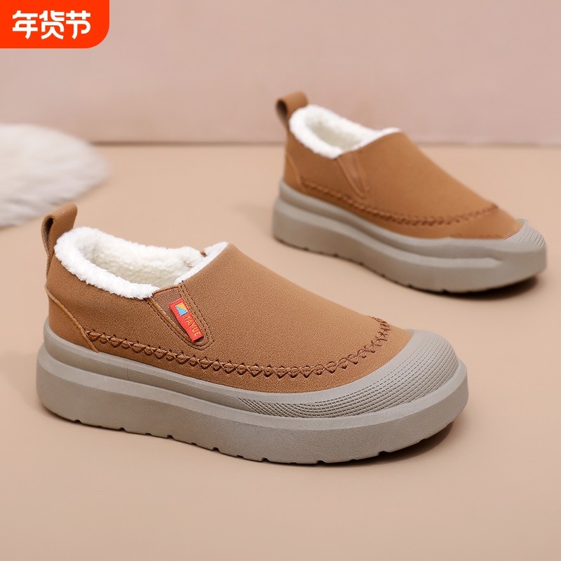 妈妈鞋子女鞋冬季加绒加厚老北京棉鞋女防滑时尚一脚蹬雪地靴,女鞋,时尚雪地靴,淘宝优惠券,粉丝福利购,淘宝优惠卷