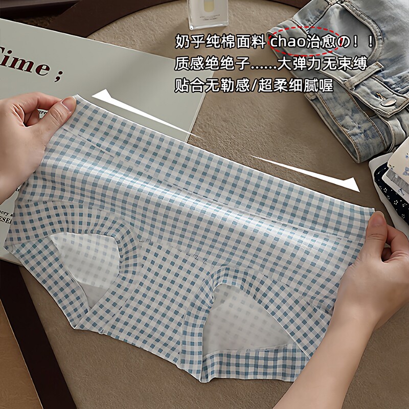 平角女士内裤纯棉女生全棉裆2026新款大码胖mm四角短裤抗菌中腰