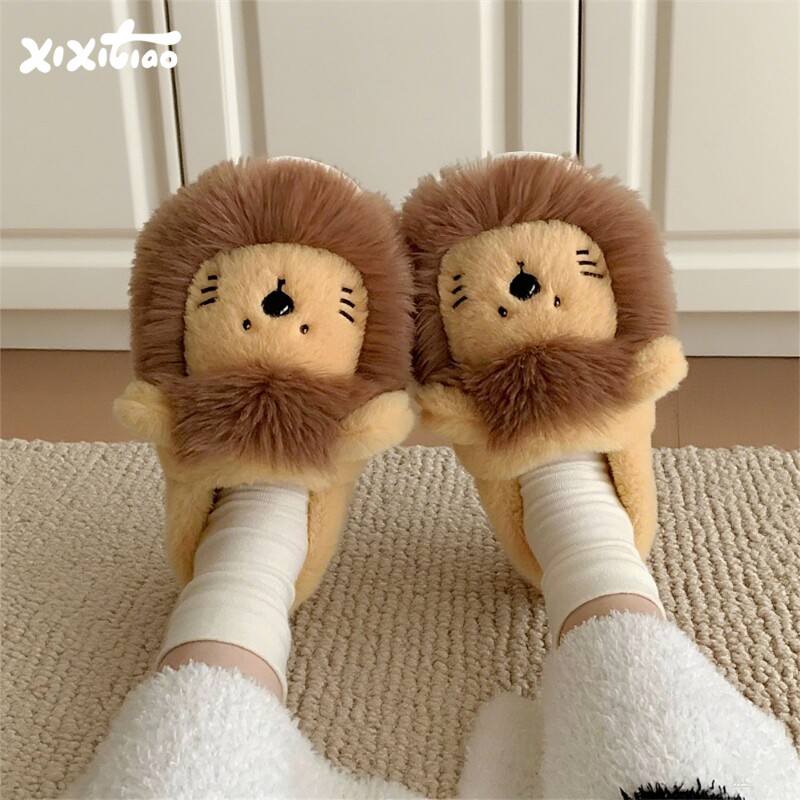 细细条 情侣毛绒家居鞋冬卡通可爱小狮子舒适保暖防滑棉拖鞋男女