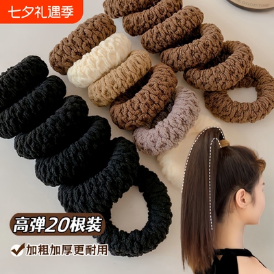 新款加厚加粗发饰头绳发圈加宽扎头发橡皮筋高马尾高弹力耐用发绳