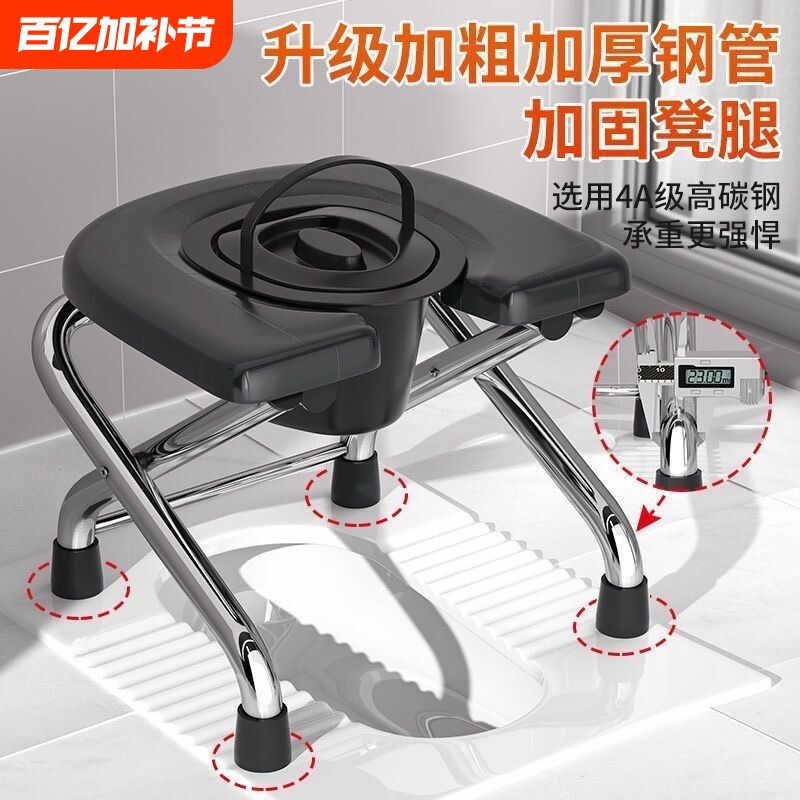 U型折叠神器坐便椅马桶凳老人孕妇上厕所坐便器蹲便凳可折叠移动