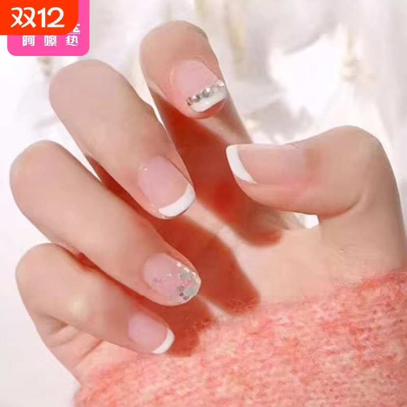 美甲法式贴AB1sl001-微笑贴模板辅助工具花式造型做甲初学者操作