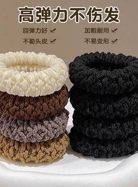 加粗高马尾发绳女扎头发高弹力耐用头绳发圈橡皮筋头饰皮套黑色
