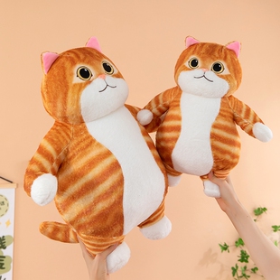 可爱胖橘猫公仔毛绒玩具玩偶睡觉安抚娃娃抱枕儿童生日礼物送女生