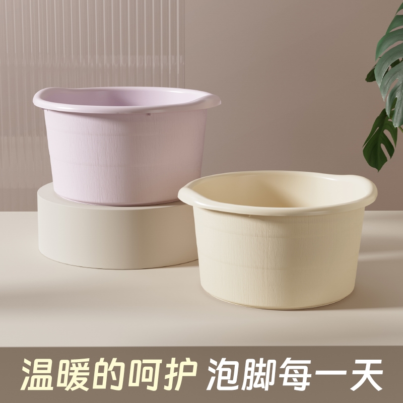 泡脚桶家用塑料加厚足浴盆按摩泡脚盆加高过小腿足浴桶多规格