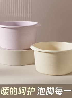 泡脚桶家用塑料加厚足浴盆按摩泡脚盆加高过小腿足浴桶多规格