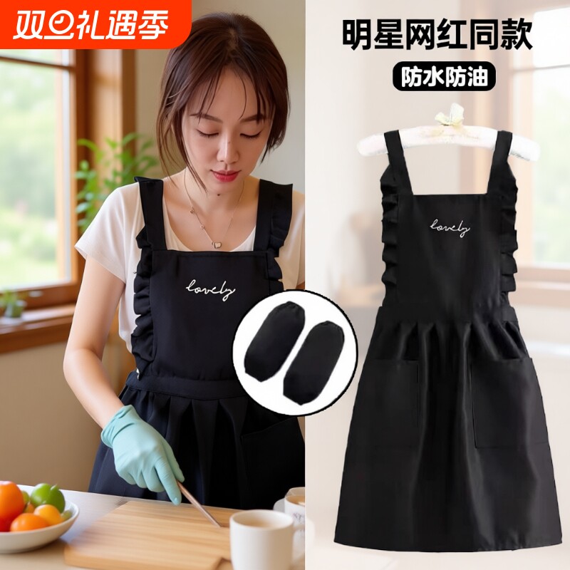 韩式围裙厨房家用2025新款网红防油防水女做饭高级感年轻颜值姜妍