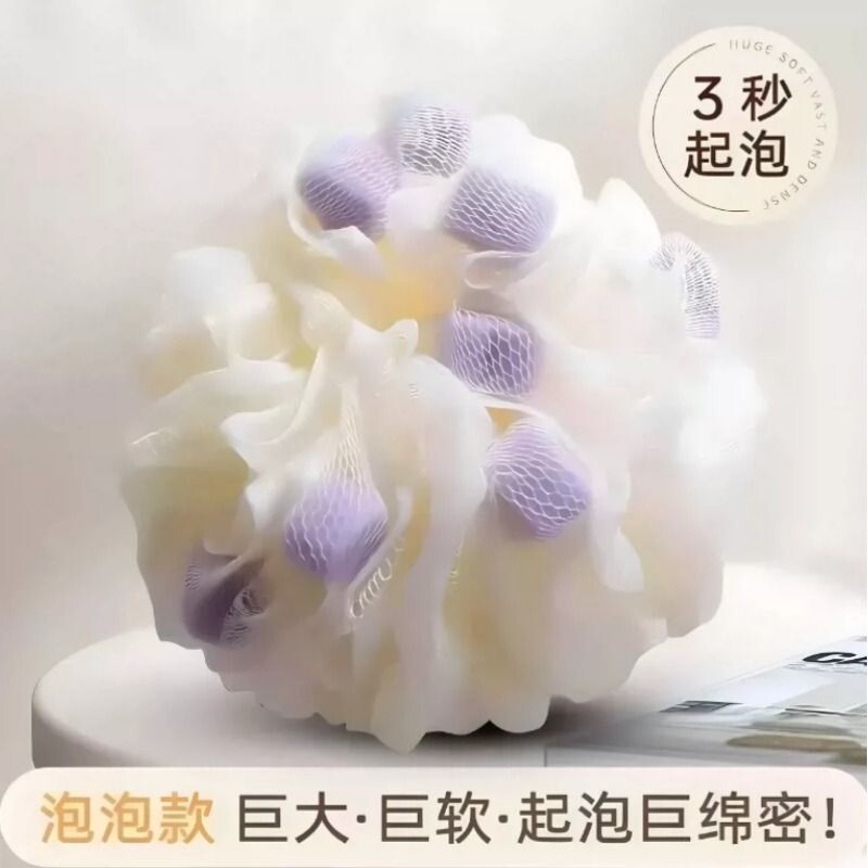 浴花球不散沐浴球超柔软浴球男女士大号泡泡浴花洗澡搓澡神器