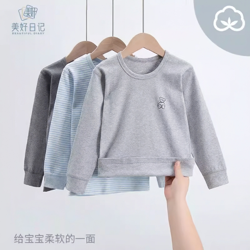 秋冬女装儿童纯棉长袖打底衫上衣大中小童秋衣内衣睡衣两件装加绒