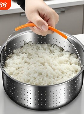 不锈钢低糖蒸饭加厚蒸笼神器电饭煲饭篮内胆脱糖蔬果厨房沥水