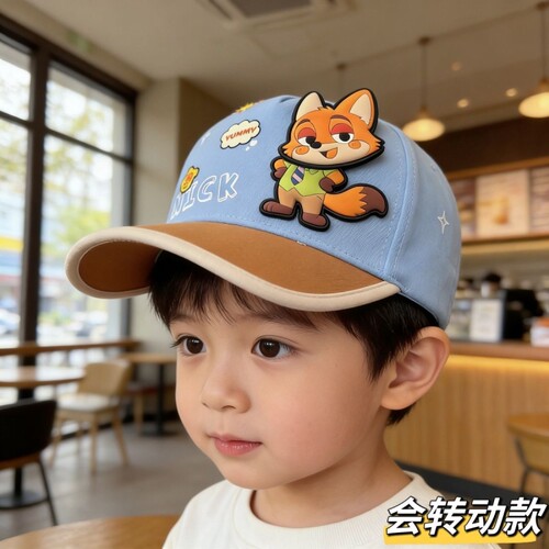 旋转儿童鸭舌帽春夏新款男童女童遮阳棒球帽可爱百搭防晒兔子警官