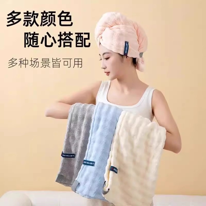 2025新款加厚干发帽子超强吸水速干女士干发毛巾浴帽多规格