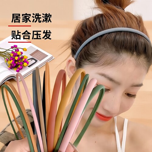 轻奢简约宽发箍女|超1万次加购