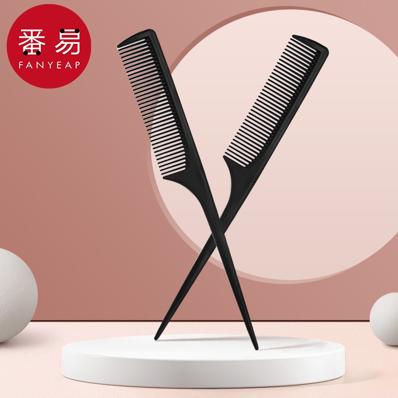 梳子/尖尾AB1sn0-女长发美发理发专用便携家用防静电盘发化妆发