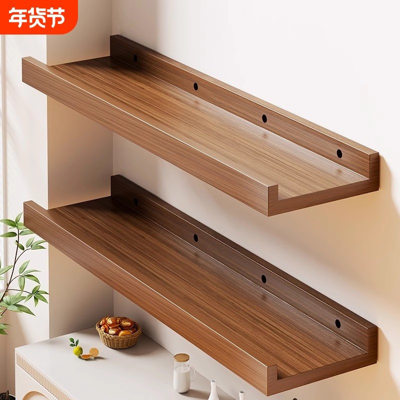 墙上一字隔板照片放置架免打孔书架杂物架餐厅装饰架木制收纳架