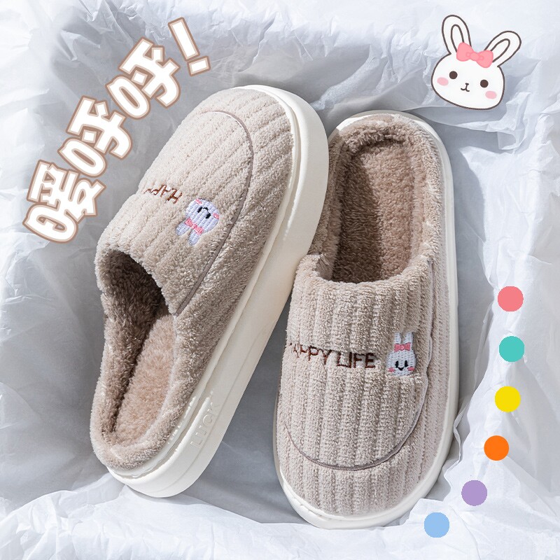 保暖毛绒月子鞋女家用厚底防滑