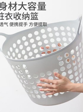 塑料折叠脏衣篮|超1.1万次加购