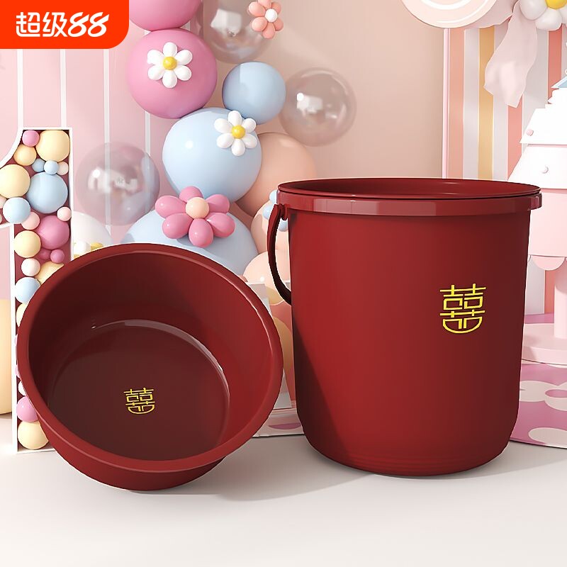 塑料水桶家用提手带盖大号乔迁之喜红桶加厚红色喜桶喜庆结婚手提图片