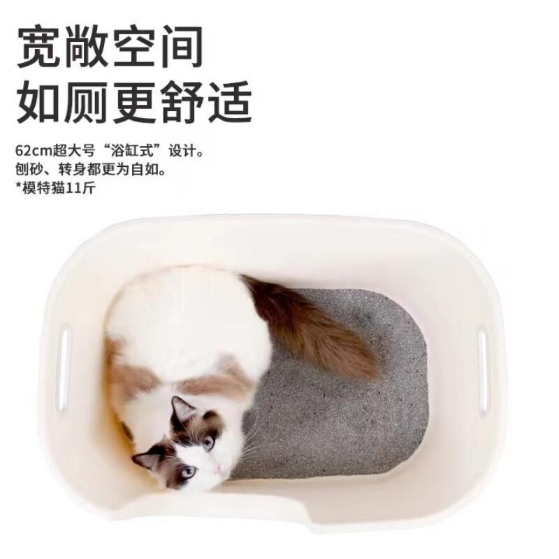 猫砂盆超大号防外溅半封闭式幼猫沙盆子防带砂特大猫咪屎盆猫厕所