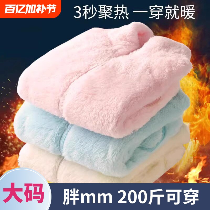 2025新款双面绒抓绒衣摇粒绒大码外套女加厚秋冬季保暖学生卫衣