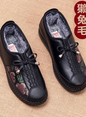 蜘蛛王老北京布鞋女冬季老人鞋软底防滑中老年妈妈平底鞋老太太奶